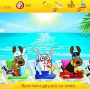 � �������� �� ����� �� ������� ��������