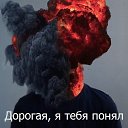 ���� �����, ������ - ��������� 28 ����� 2013 � ������ �������!!!!!!!!!!�