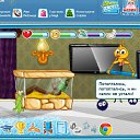 ���� ����, �������� - ��������� 6 ������� 2011 � ������ �Avataria�