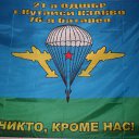 ���� ������, ������, 59 ��� - ��������� 20 ������� 2012 � ������ �������