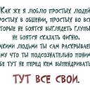 ���� �����, �����������, 54 ���� - ��������� 14 ������ 2013