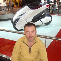 Baton, �����, 58 ���