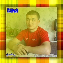 ���� ����, ����, 42 ���� - ��������� 29 ������ 2012