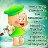 ���� ������������, ������ - ��������� 14 ������� 2012