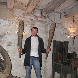 ���� ���������, �����-���������, 44 ���� - ��������� 19 ������ 2013