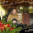 ���� �����, �����, 42 ���� - ��������� 16 ������ 2013 � ������ ���� ����������