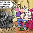 ���� �, ��������� - ��������� 21 ������� 2012