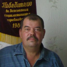 ����, ������, 63 ����