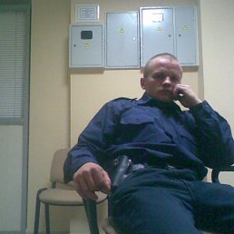 ���� �������, ���������, 46 ��� - ��������� 13 ������� 2012