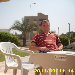 ���� �����, ������, 46 ��� - ��������� 21 ������� 2011