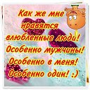 ���� N.. ����������, �������� - ��������� 4 ������� 2012 � ������ ���� ����������