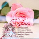 ���� �����, ������, 61 ��� - ��������� 3 ������ 2012 � ������ �������