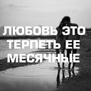 ���� ����������, �������� - ��������� 15 ������� 2012 � ������ �������
