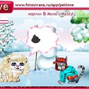 ���� �������, ������������, 26 ��� - ��������� 30 ������ 2010 � ������ �PetLove�