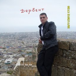 Alexander, ������, 43 ����