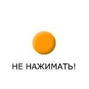 ���� �����, ������, 45 ��� - ��������� 14 ������� 2012 � ������ �������