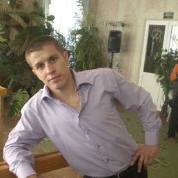 Maks, ��������, 45 ���