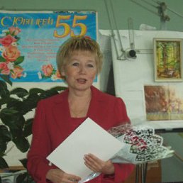 �������, ����������, 72 ����