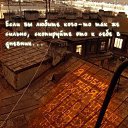  , -, 54  -  17  2013         .  , .