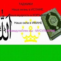 ���� M U H A M M A D, �����-��������� - ��������� 23 ������ 2011