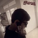 ���� Gor, ������, 29 ��� - ��������� 8 ���� 2013