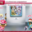 ���� ����@, ������ - ��������� 15 ������ 2011 � ������ �������� &amp;quot;�����.����&amp;quot;�