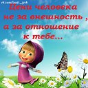 ���� �����, ���������� - ��������� 23 ���� 2013 � ������ �������