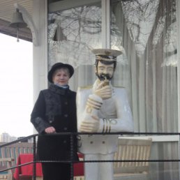 �������, ���������, 70 ���