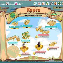 ���� ��������, ������, 31 ��� - ��������� 16 ���� 2011