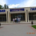 ���� �������, ���������, 71 ��� - ��������� 29 ���� 2013 � ������ ��-�. ������� �����