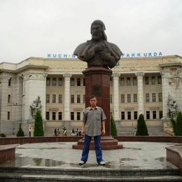 ����� Sarbast Party, ����� ��� ���������