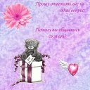 ���� �������, ���������, 34 ���� - ��������� 22 ���� 2010 � ������ ���������� ����������� :)�