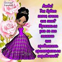  ,  -  8  2012    ))))))