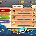 ���� ������, ��� - ��������� 29 �������� 2012