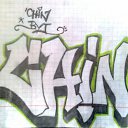 ���� ������, �����������, 32 ���� - ��������� 20 ������� 2011