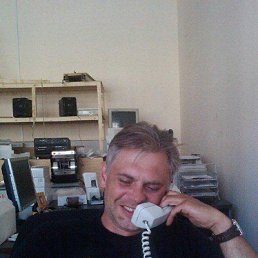 ���� ����, ������, 54 ���� - ��������� 6 �������� 2012