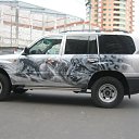 ���� ��������� �������, ������, 57 ��� - ��������� 14 ������ 2012