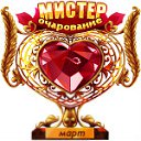 ���� �������, ������� - ��������� 1 ������ 2012 � ������ ���� ����� � ��������