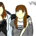 ��� � �������� ���������� ���� � ������)