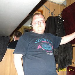 ����, ������, 47 ���