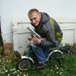 ���� ���������, ������, 39 ��� - ��������� 16 ������ 2013