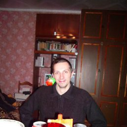 �������, ������, 43 ����