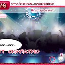 ���� ��nja, ������, 45 ��� - ��������� 22 ������� 2010 � ������ �PetLove�