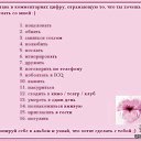 ���� ������, ����������� - ��������� 19 ������ 2012 � ������ �y�