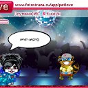 ���� ����, �����-���������, 36 ��� - ��������� 13 ������ 2011 � ������ �PetLove�