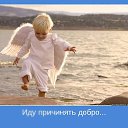 ���� ..��, ����� - ��������� 14 ���� 2013 � ������ ����-��� ��� ���-����-������)))�