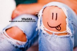 ���� �������, ������, 39 ��� - ��������� 22 ���� 2011
