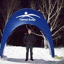 ���� ����������, ����-���������, 34 ���� - ��������� 3 ��� 2012