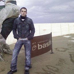 ���� ����, ����, 41 ��� - ��������� 21 ��� 2011