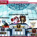 ���� �������, ������-��-����, 34 ���� - ��������� 16 ������ 2010 � ������ �PetLove�